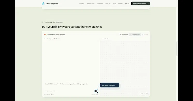 ThinkDeepWide screenshot 6
