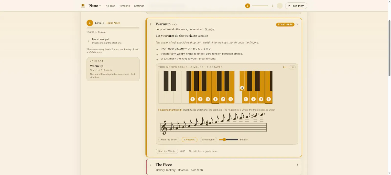 Music Practice screenshot 2