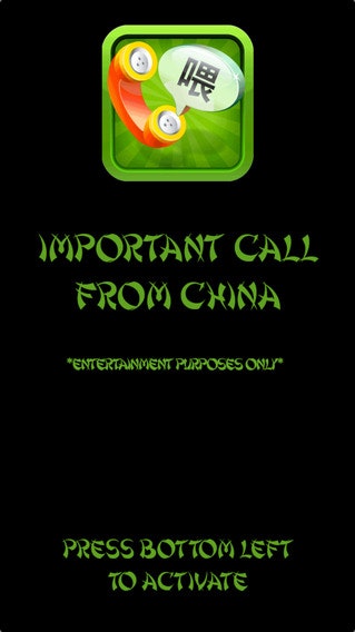 Important Call From China gallery image