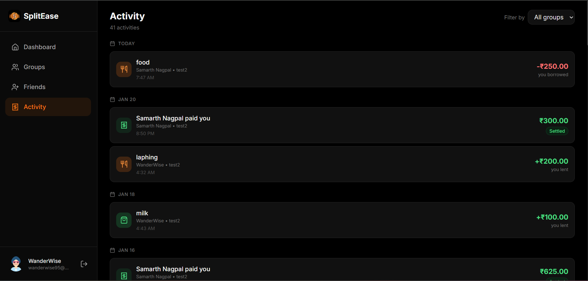 SplitEase gallery image