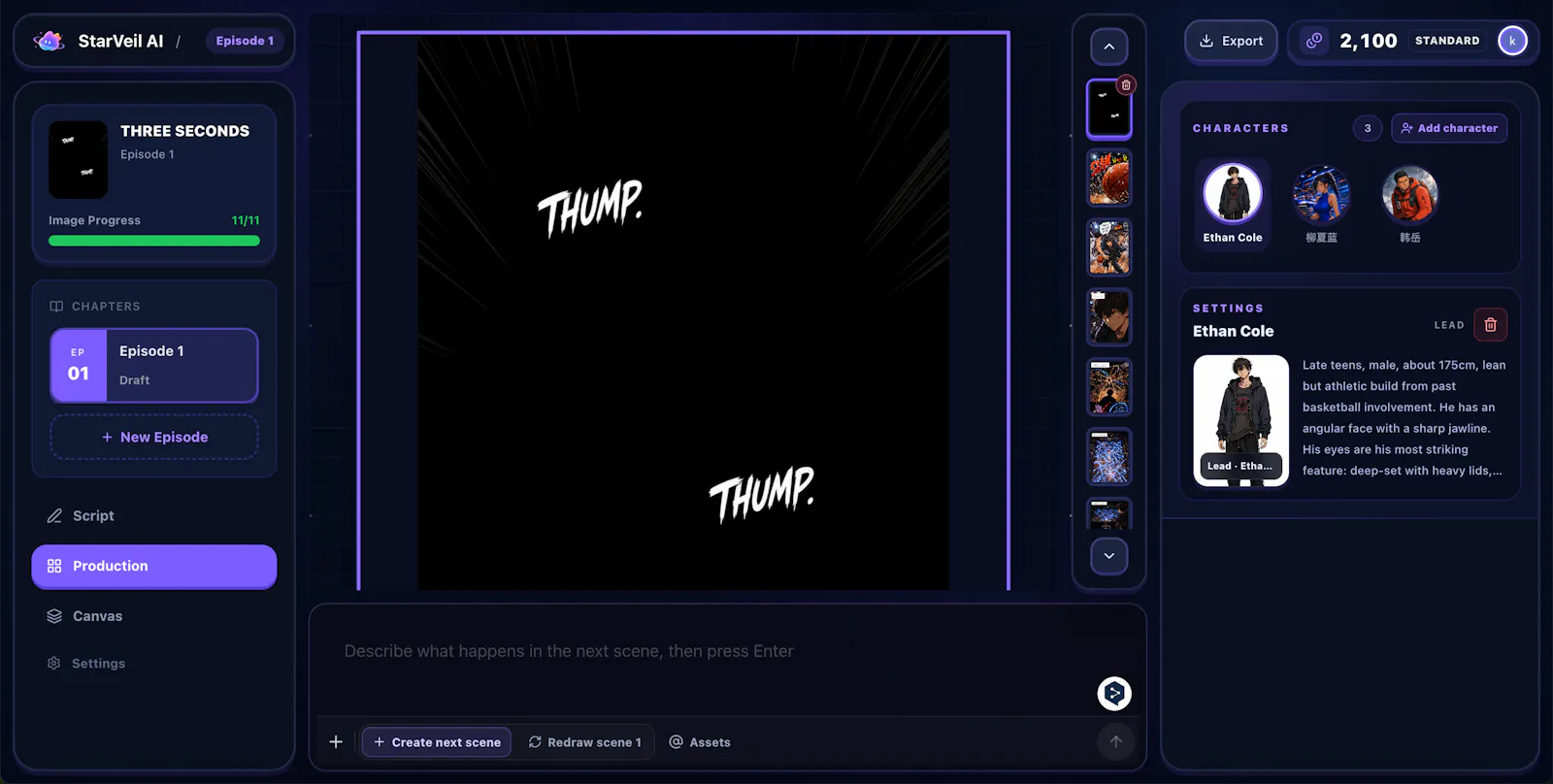StarVeil AI screenshot 3