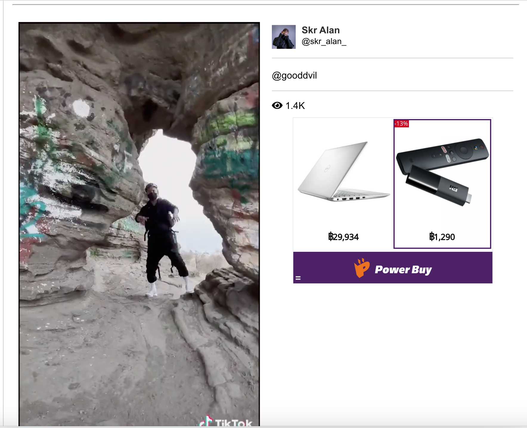 TikTokDer gallery image