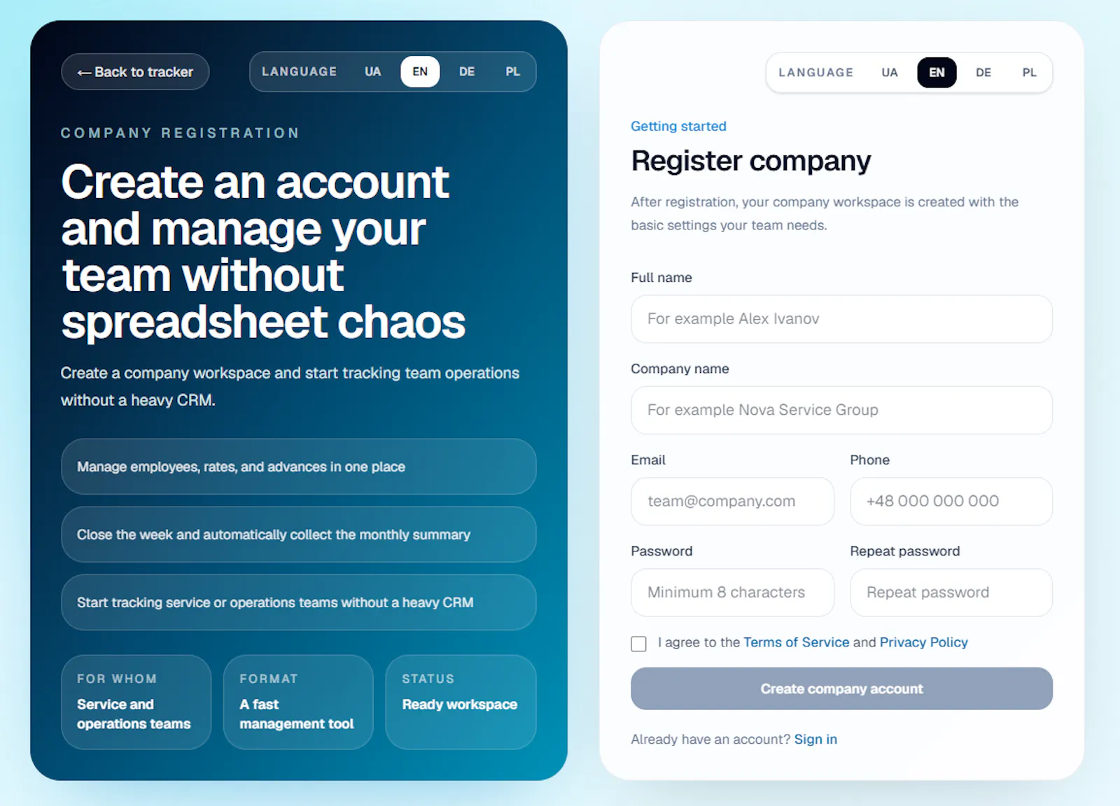 Trackora screenshot 2