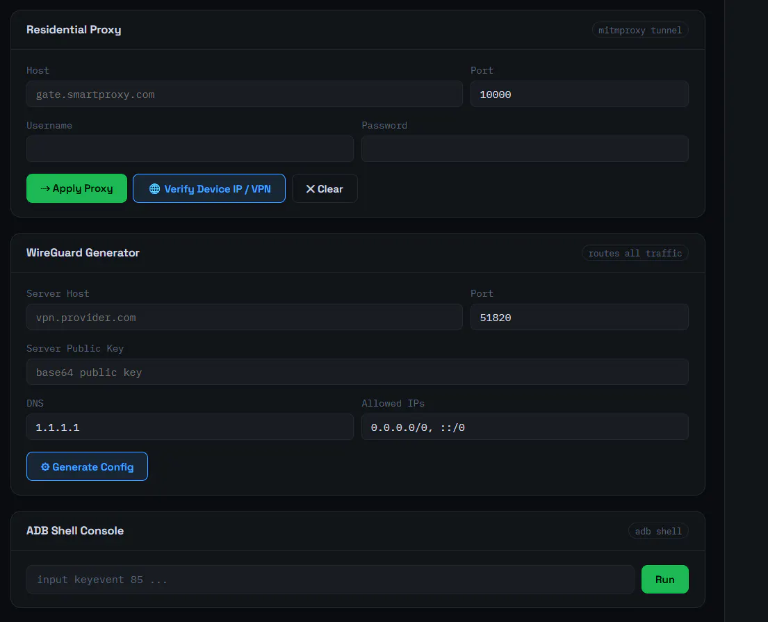 StreamGrid gallery image