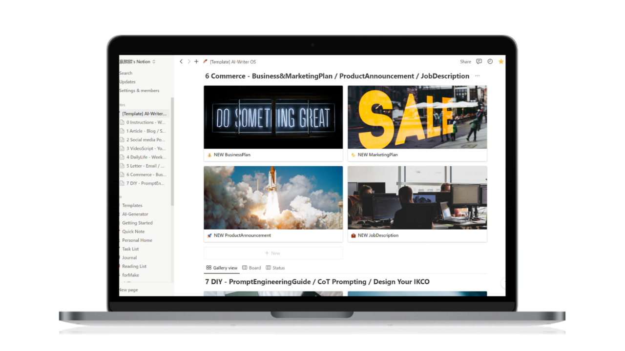 AI-Writer OS - ระบบปฏิบัติการ AI-Writer เป็นเทมเพลต AI การเขียนแบบ all-in-one media 4
