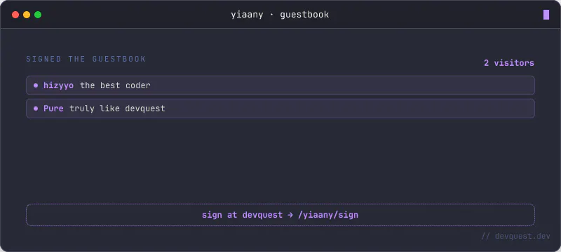 DevQuest screenshot 4