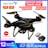 SNAPTAIN SP650 Drone Camera📸