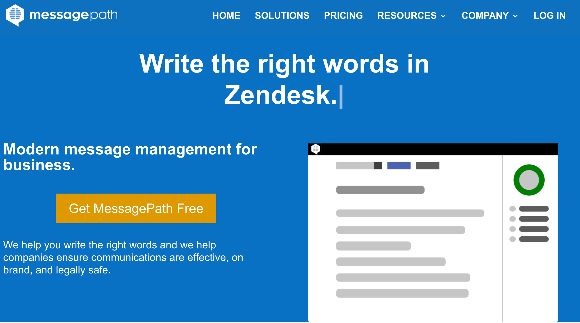 Message Path gallery image