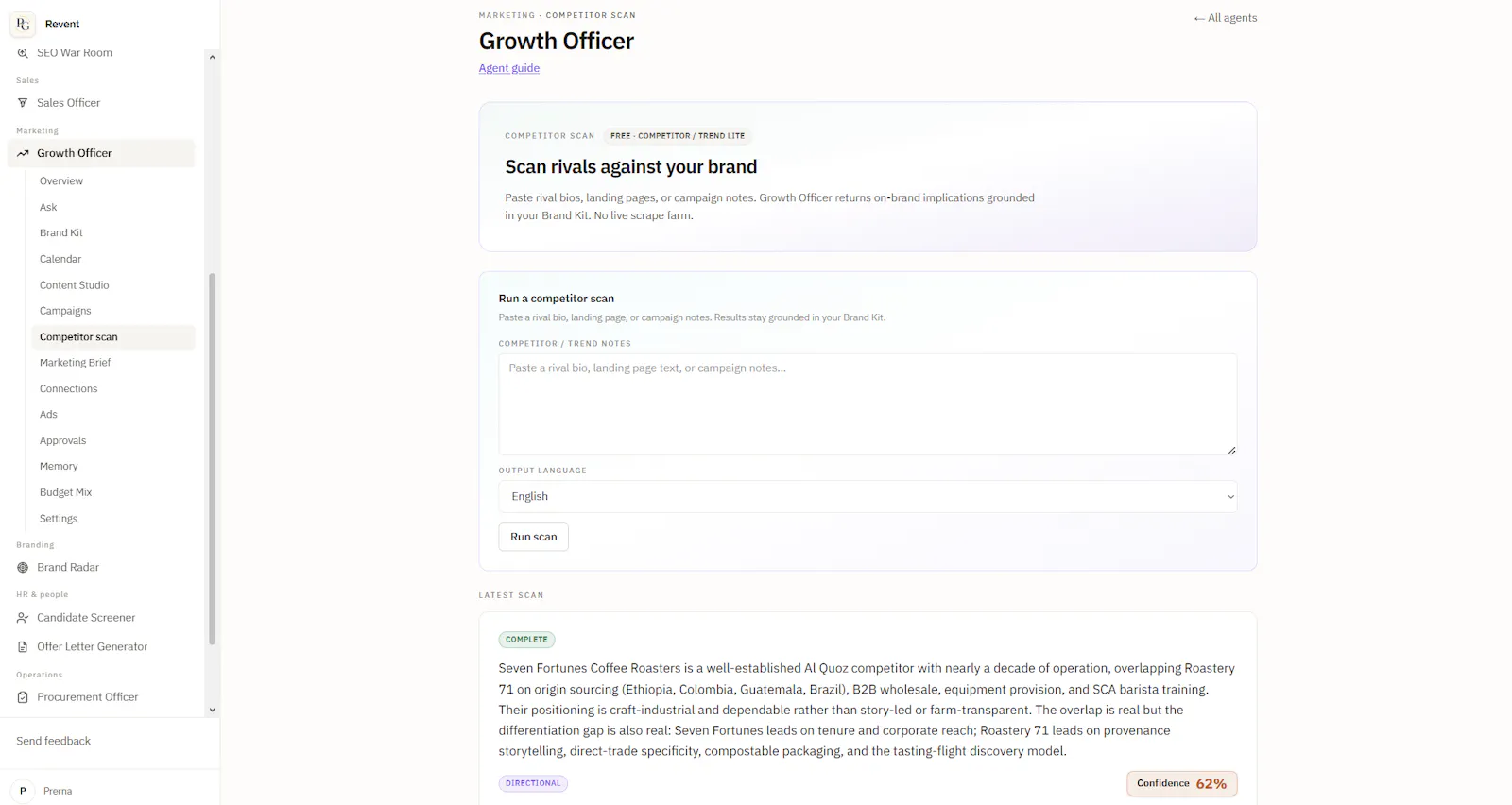 Revent Lab screenshot 7