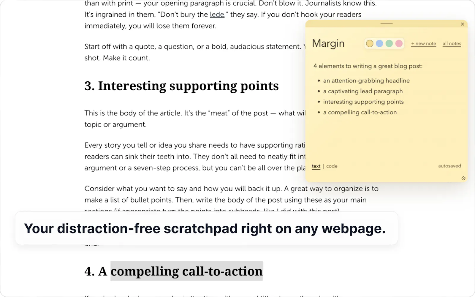 Margin screenshot 1