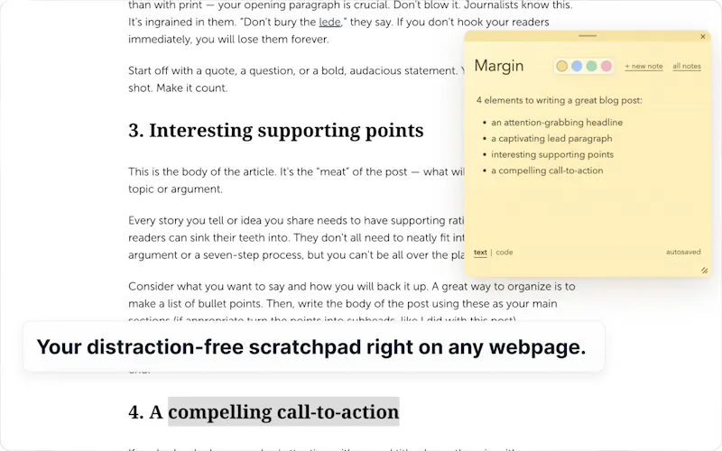 Margin screenshot 1