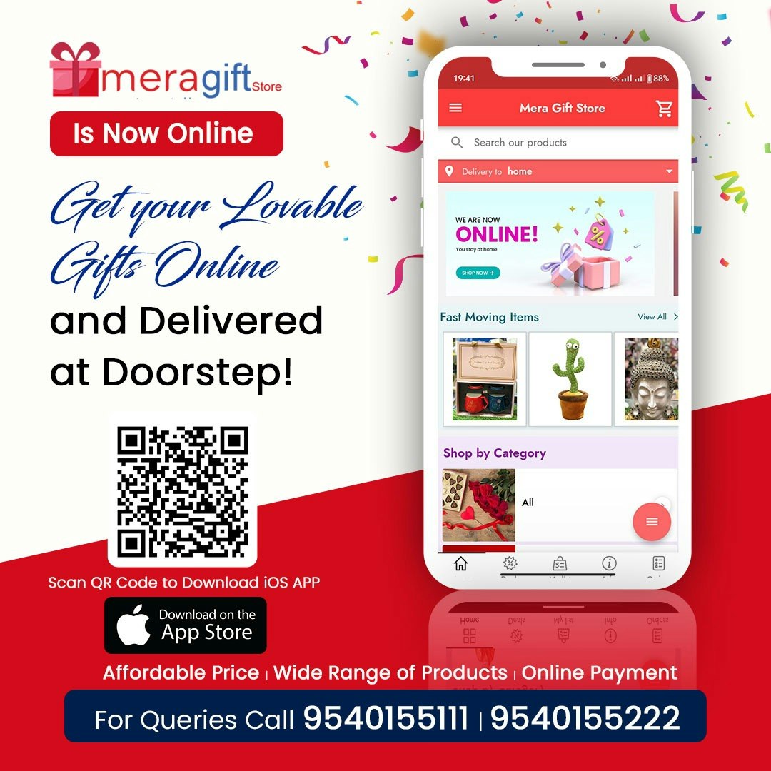 MeraGift Store App gallery image