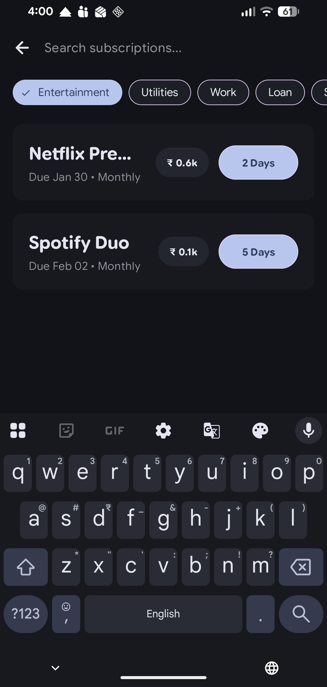 Varisankya gallery image