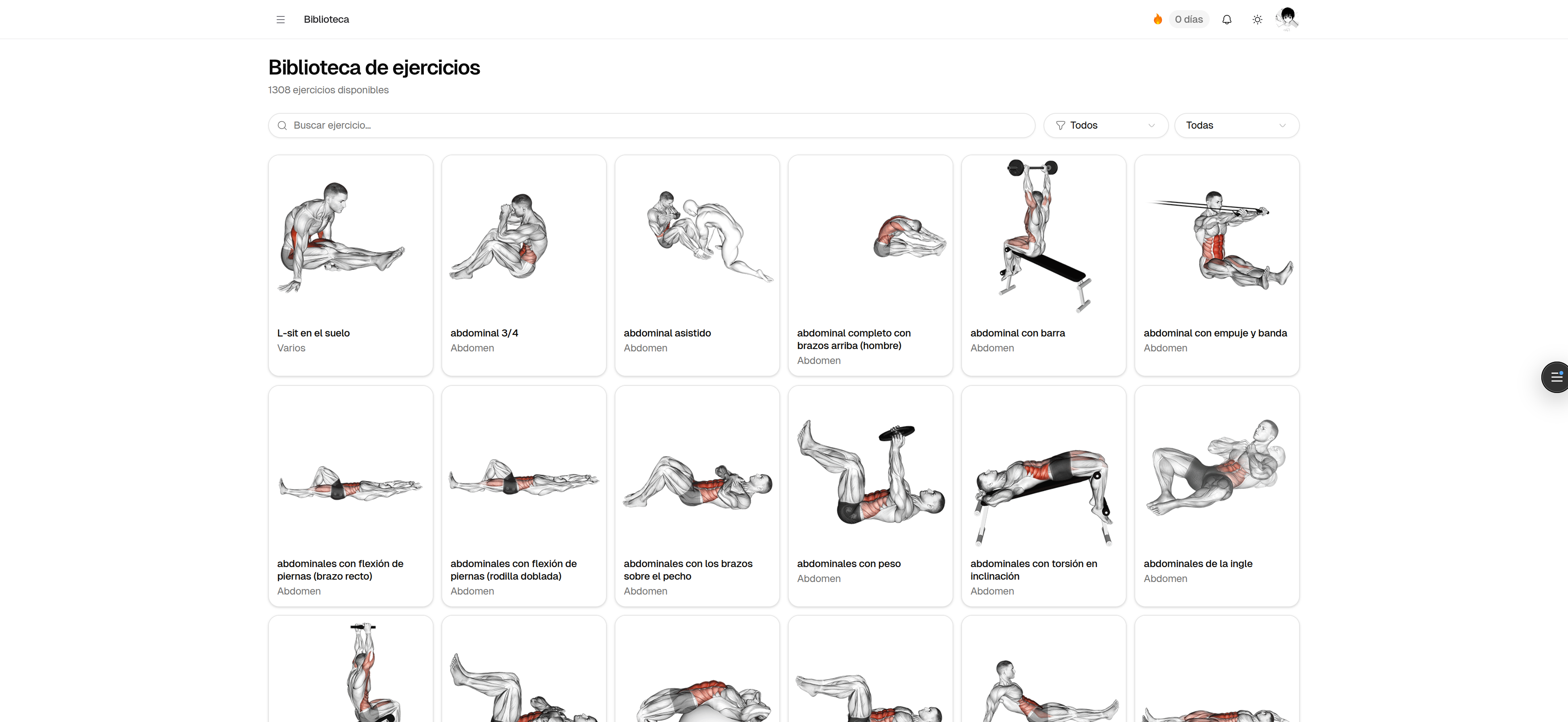 GymRat+ gallery image