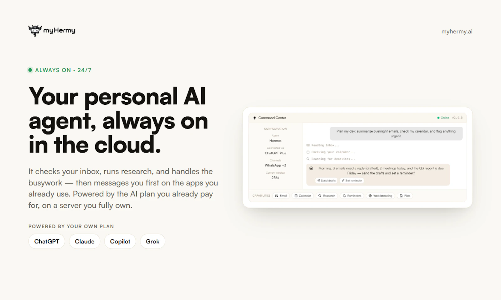 myHermy screenshot 3