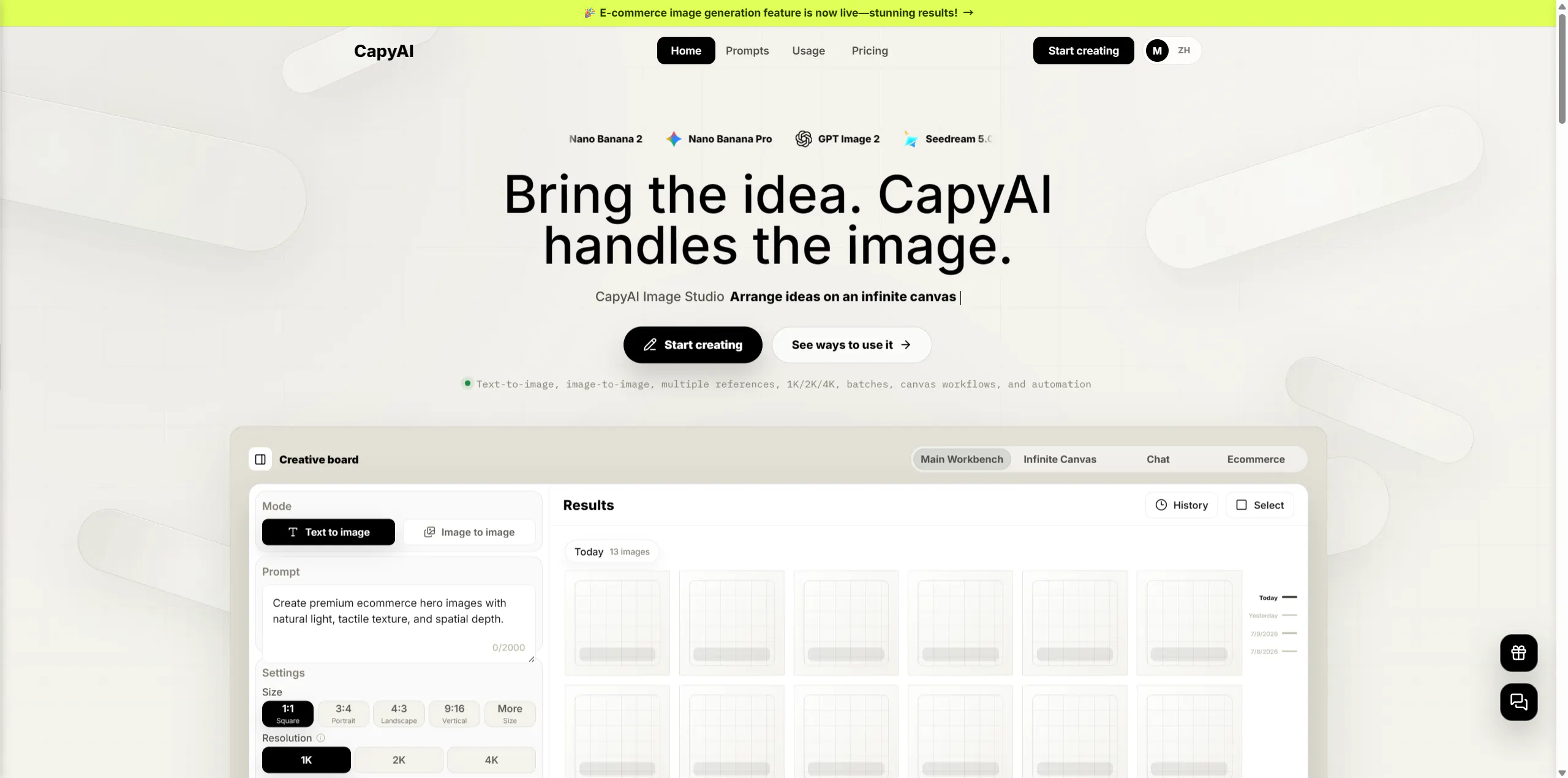 CapyAI | Image Studio gallery image