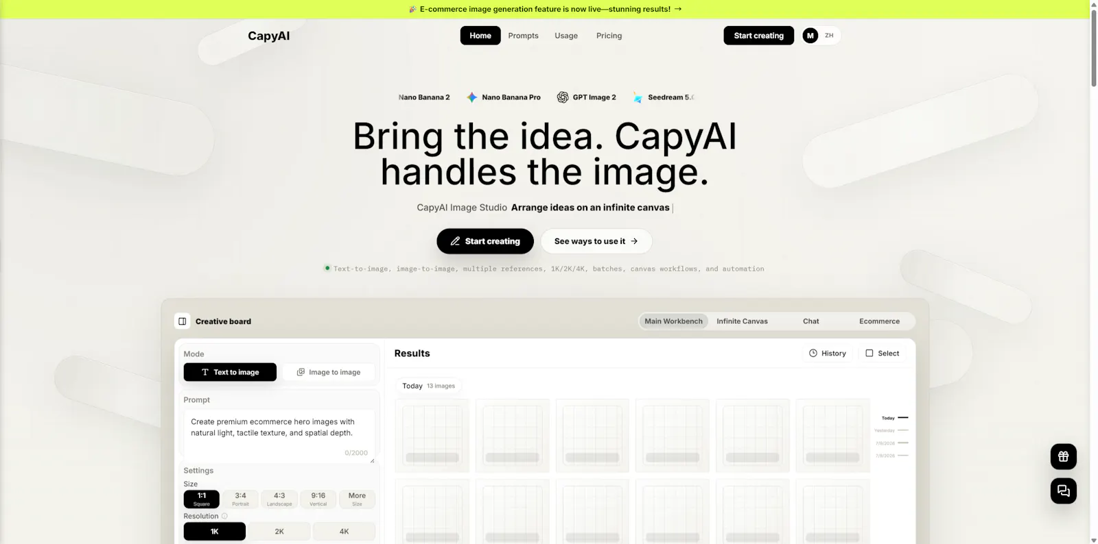 CapyAI | Image Studio screenshot 1
