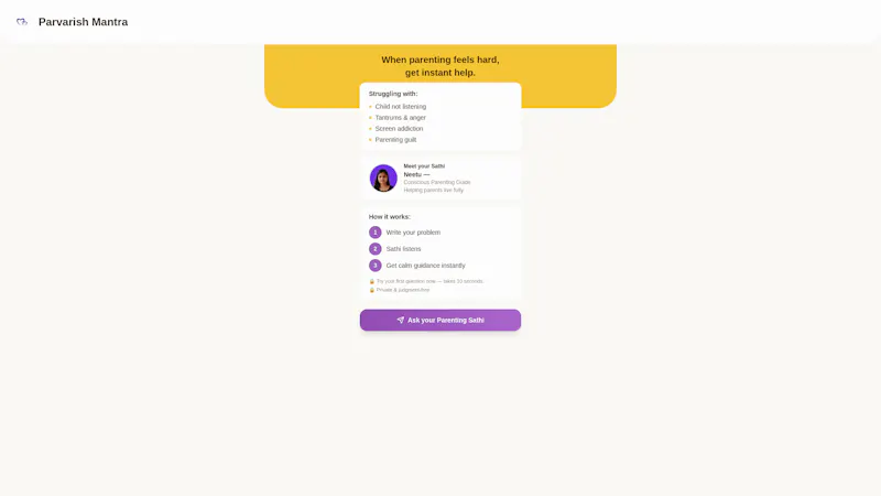 Personal Parenting Coach screenshot 1