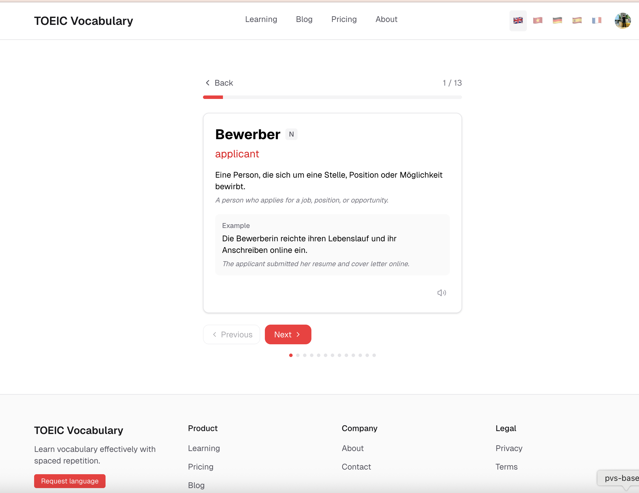 TOEIC Vocabulary - Screenshot 3 showing product features and functionality