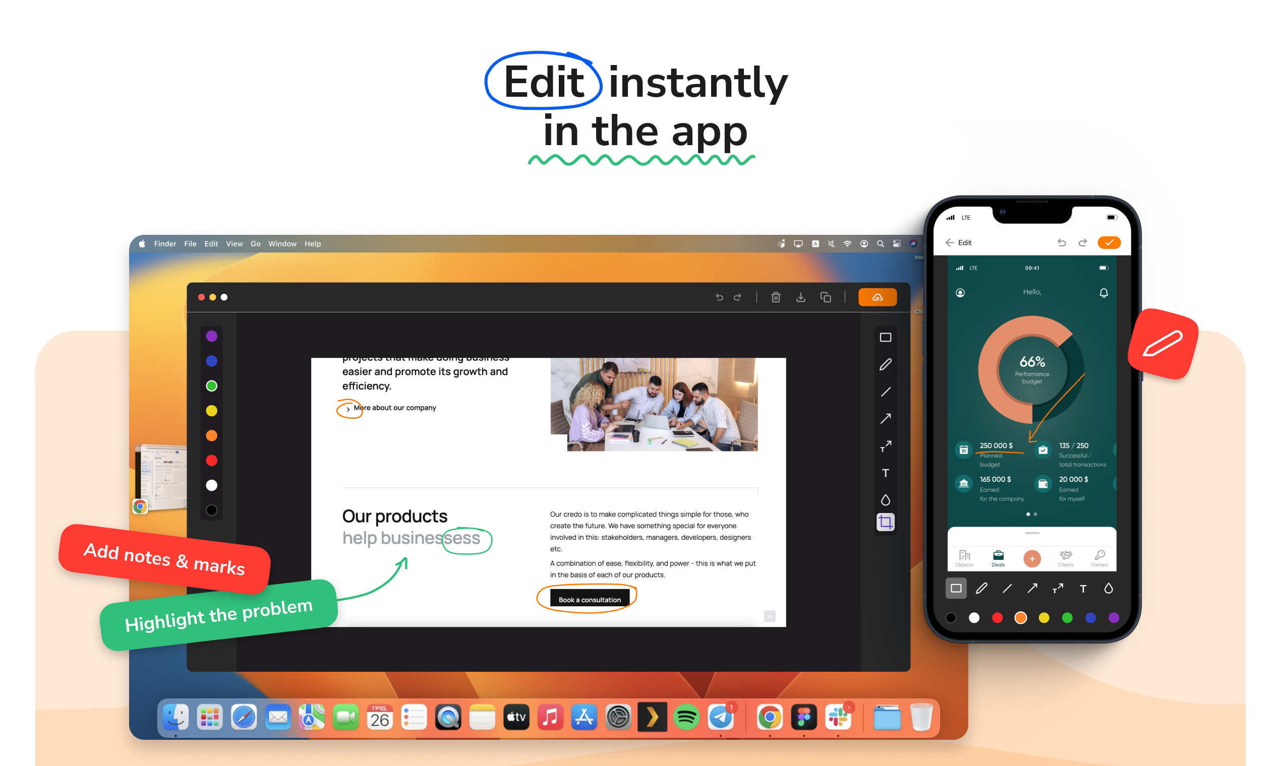Screenia gallery image