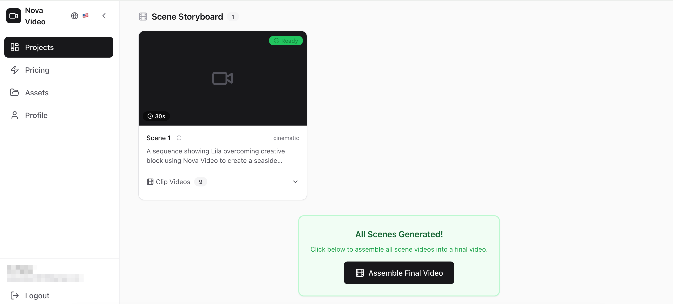 Nova Video gallery image