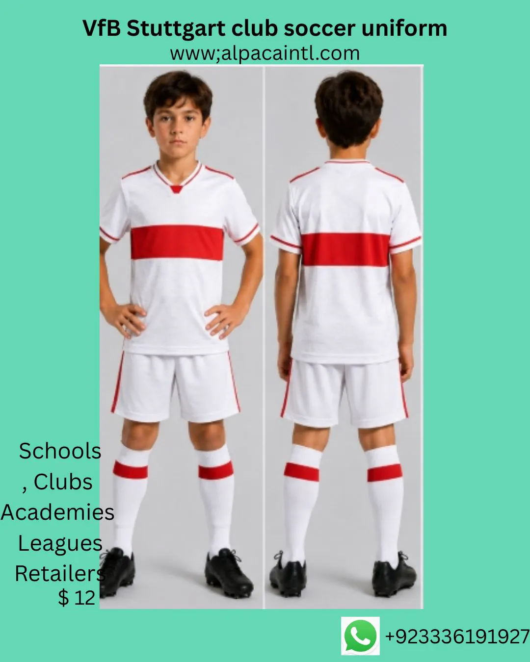 Uniform maker gallery image