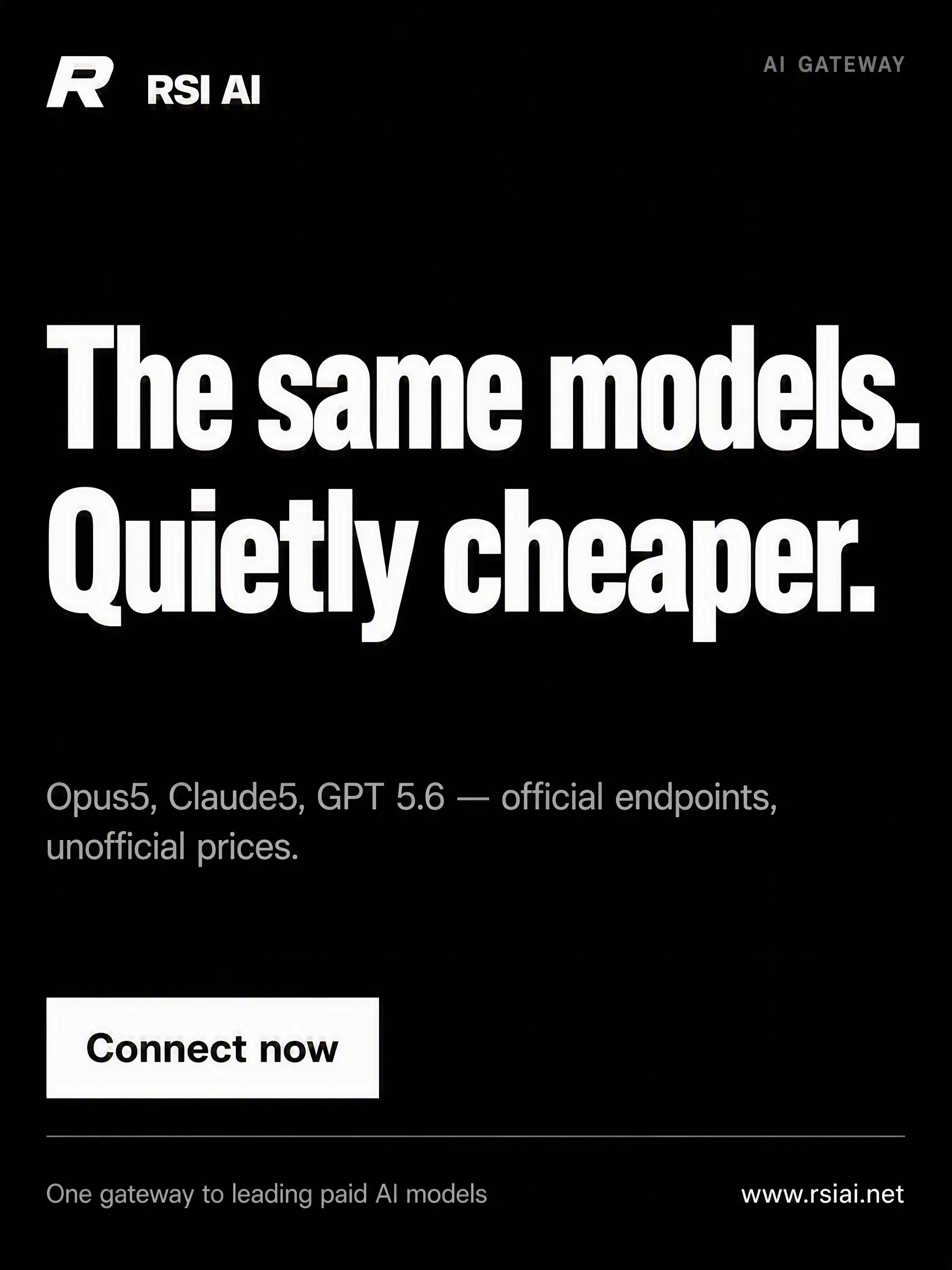 The same models. Quietly cheaper. gallery image