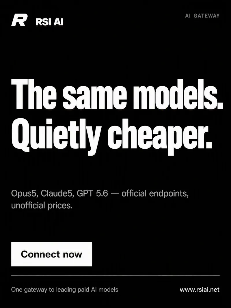 The same models. Quietly cheaper. screenshot 4