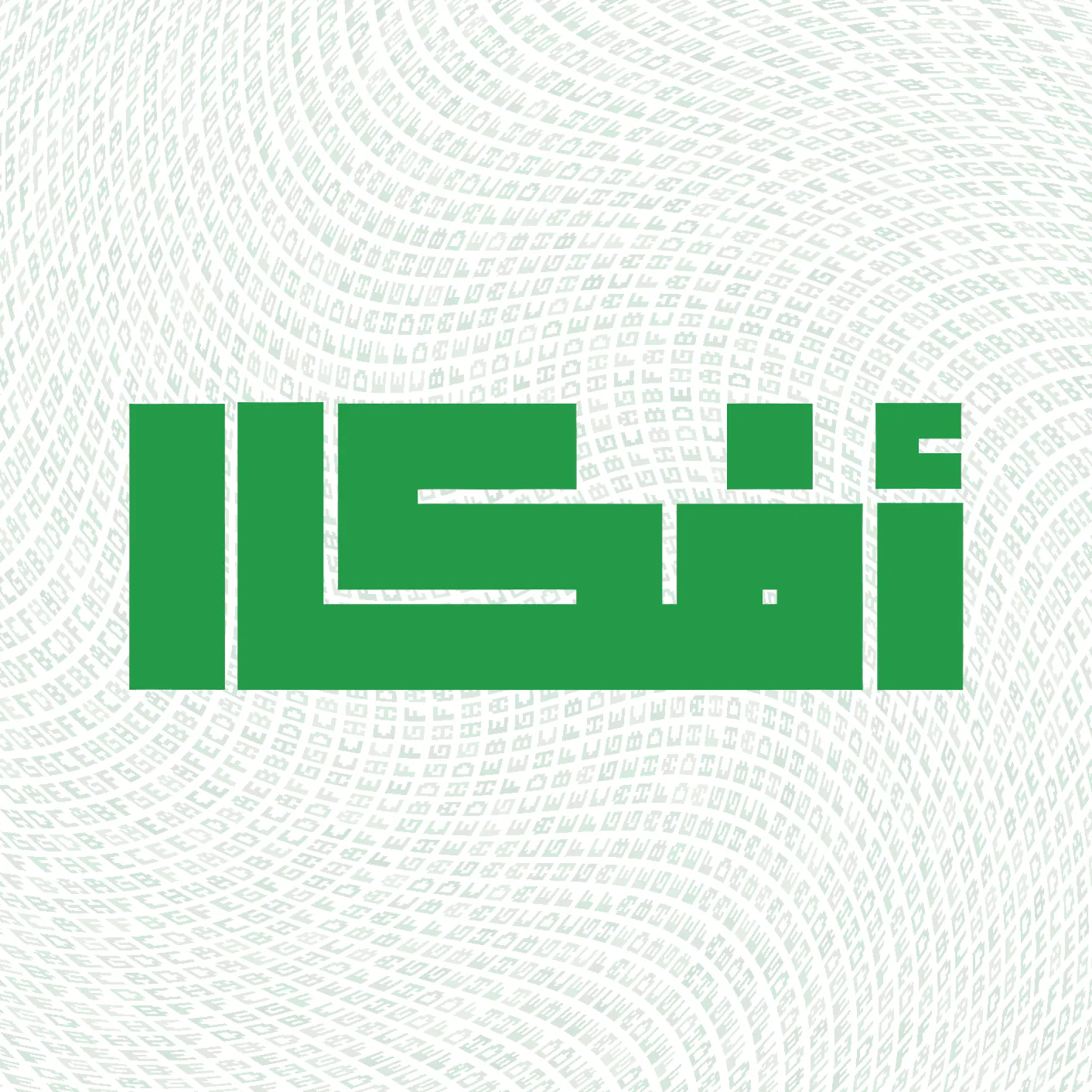 Afkar: Free Speed Prototyping