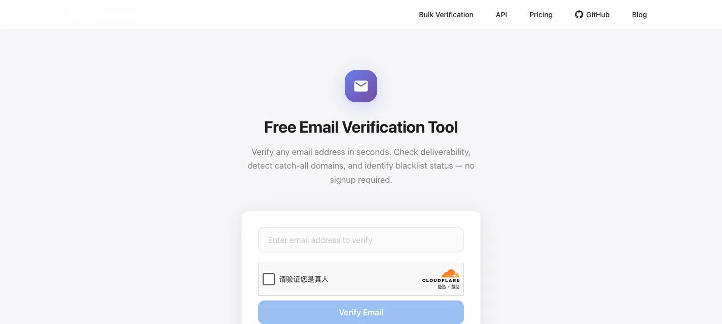 Free Email Verification Tool gallery image