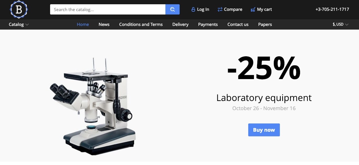 brumer.com gallery image