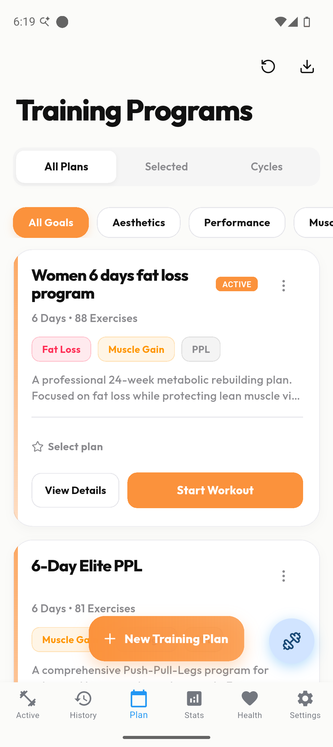 AI Gym Mentor gallery image