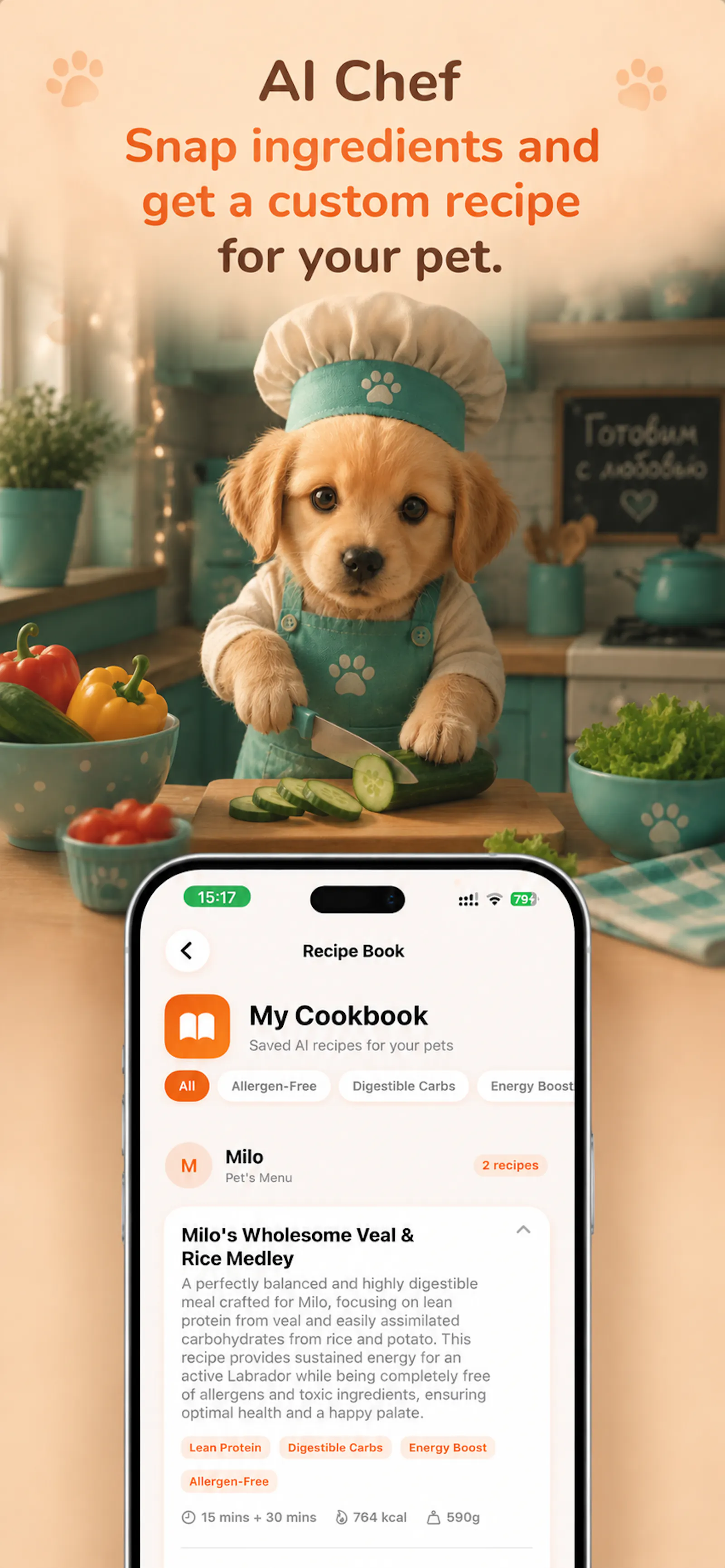 AI Pet Assistant screenshot 3