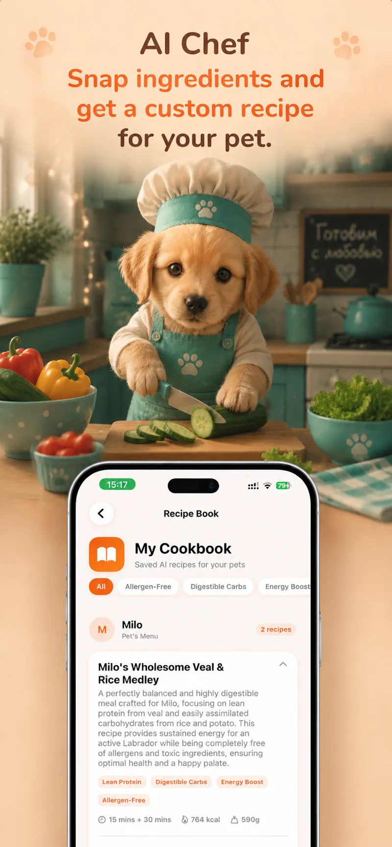 AI Pet Assistant screenshot 3