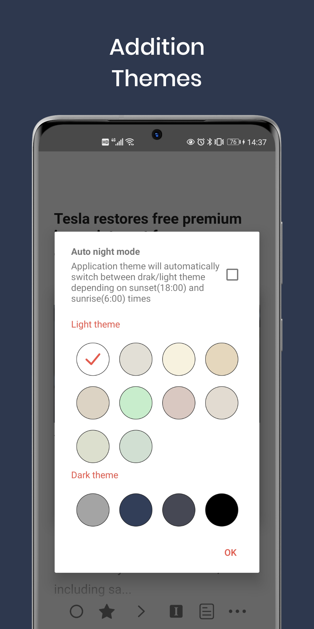 FocusReader gallery image