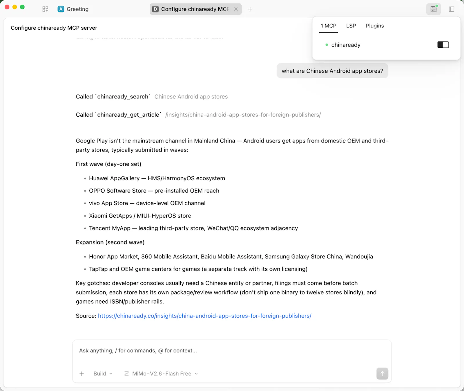 Chinaready MCP screenshot 2