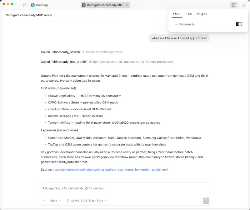 Chinaready MCP screenshot 2