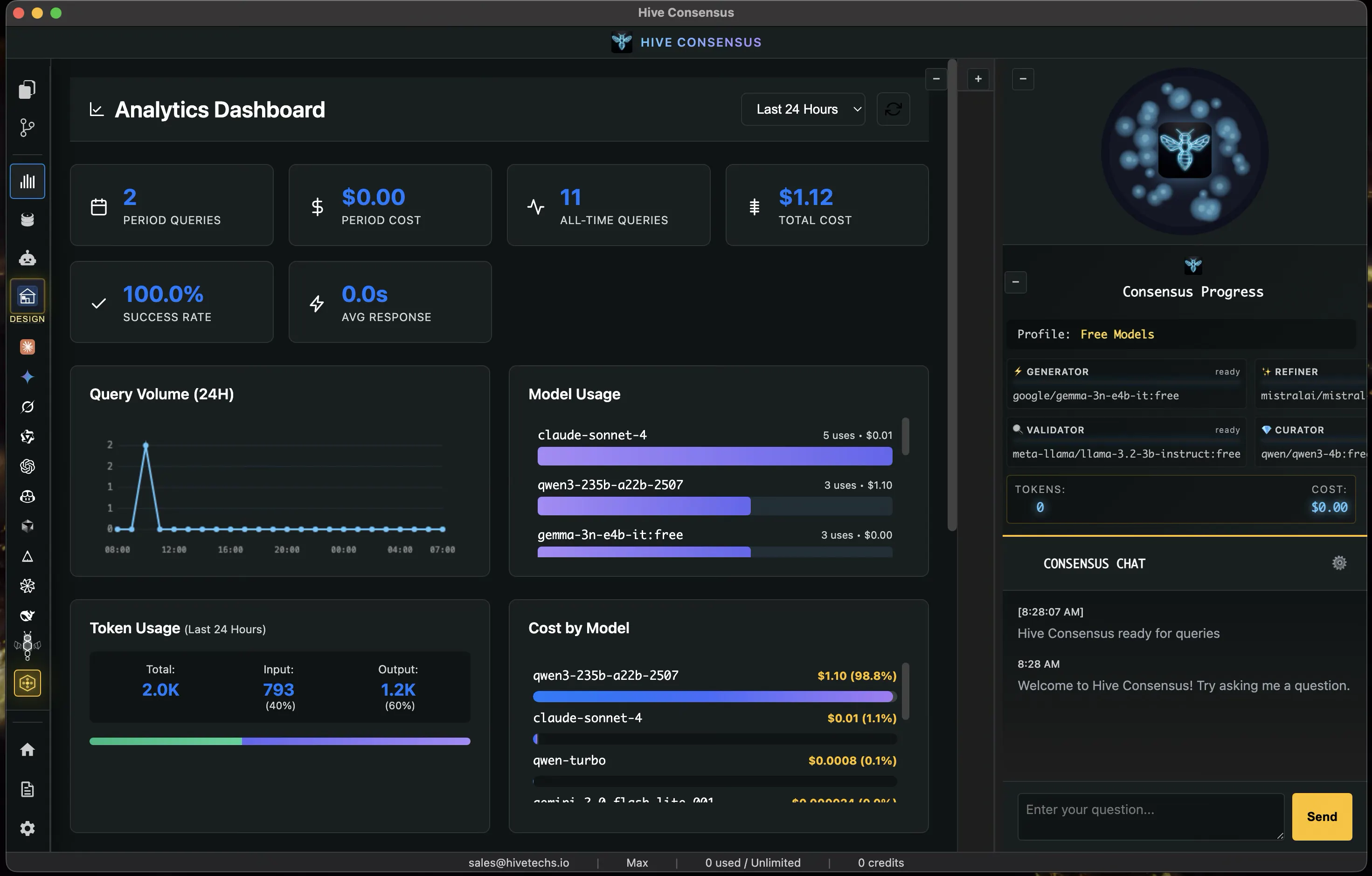 HiveTechs Consensus IDE gallery image