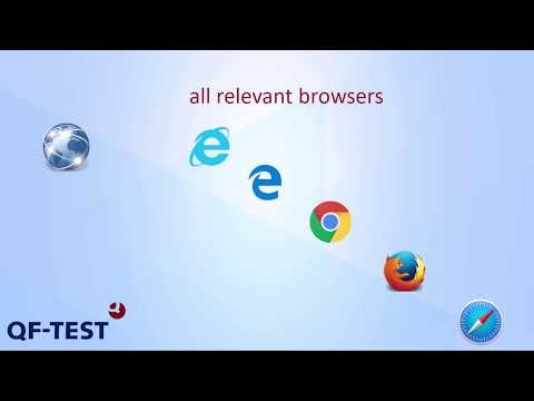 QF-Test gallery image