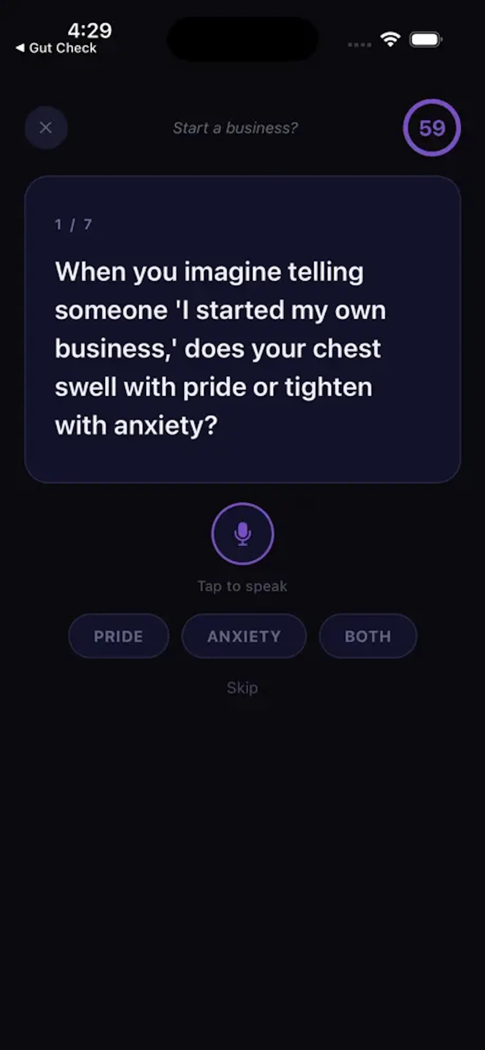 GutCheck Decision App screenshot 4