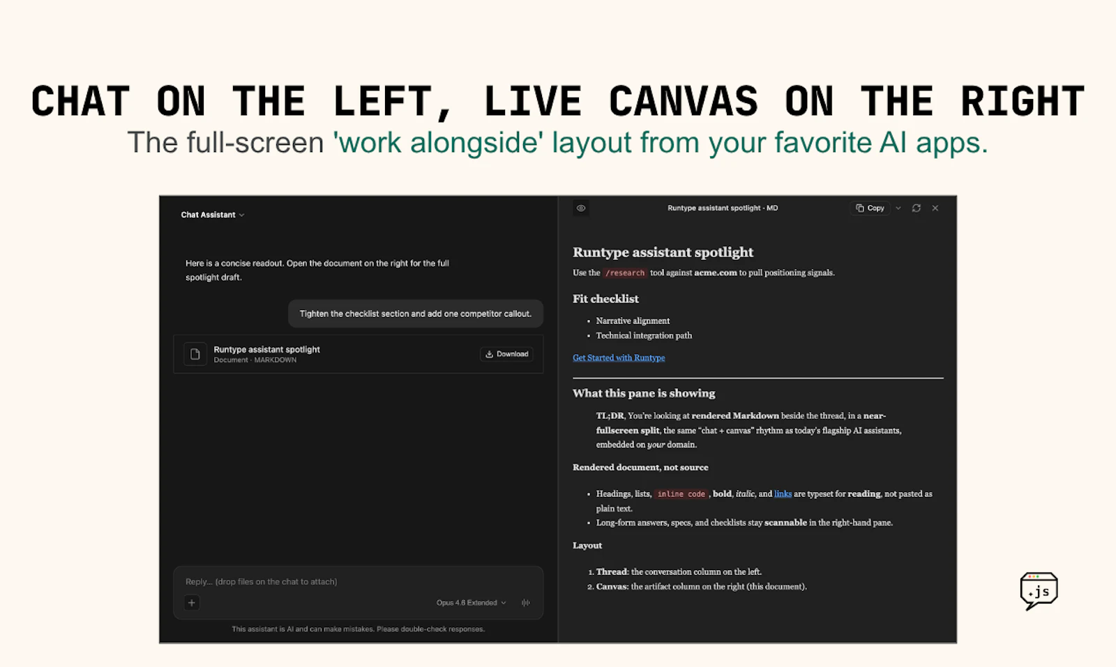 Persona.js screenshot 4