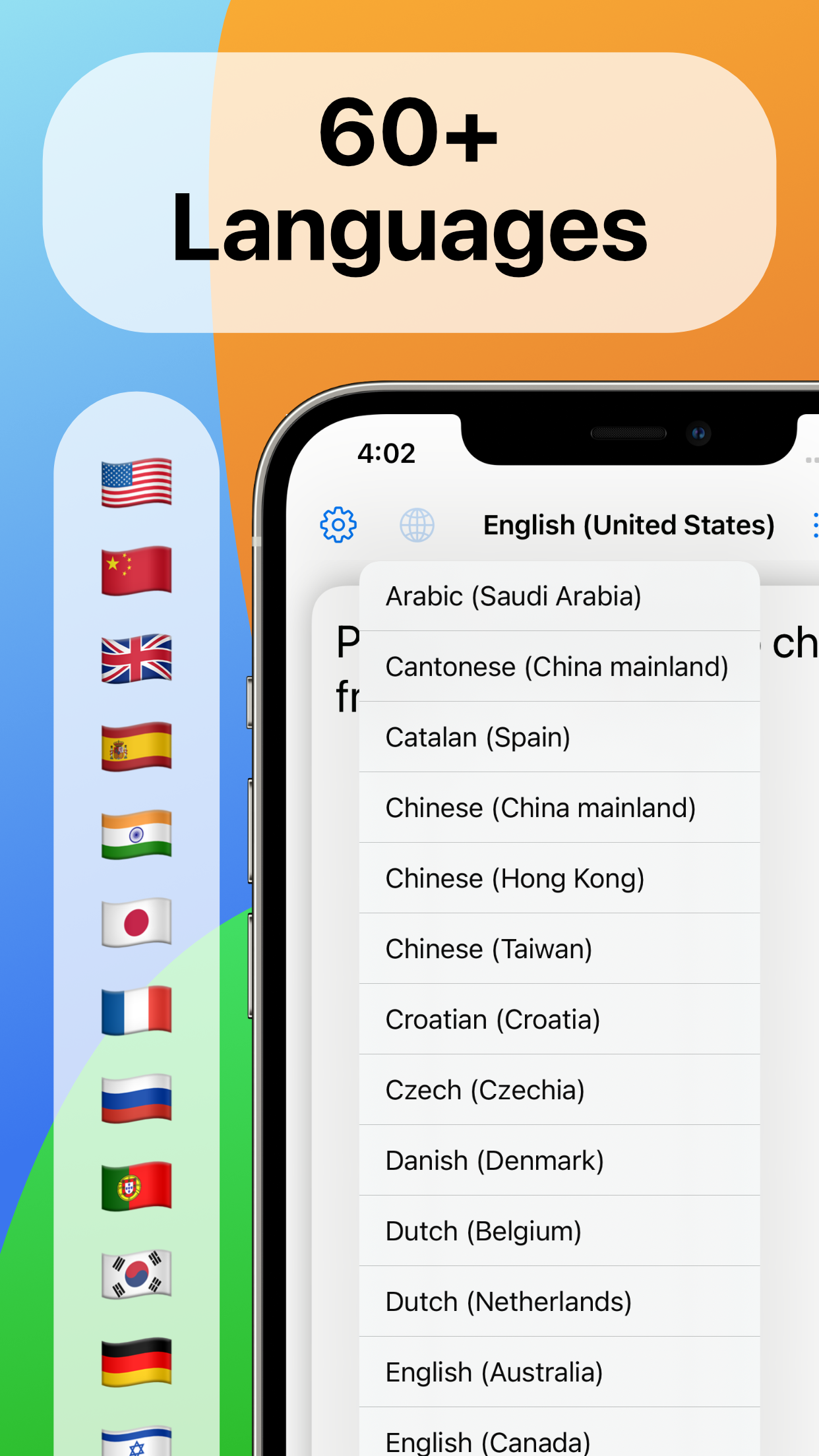 MiniSpeech for iOS/iPadOS gallery image