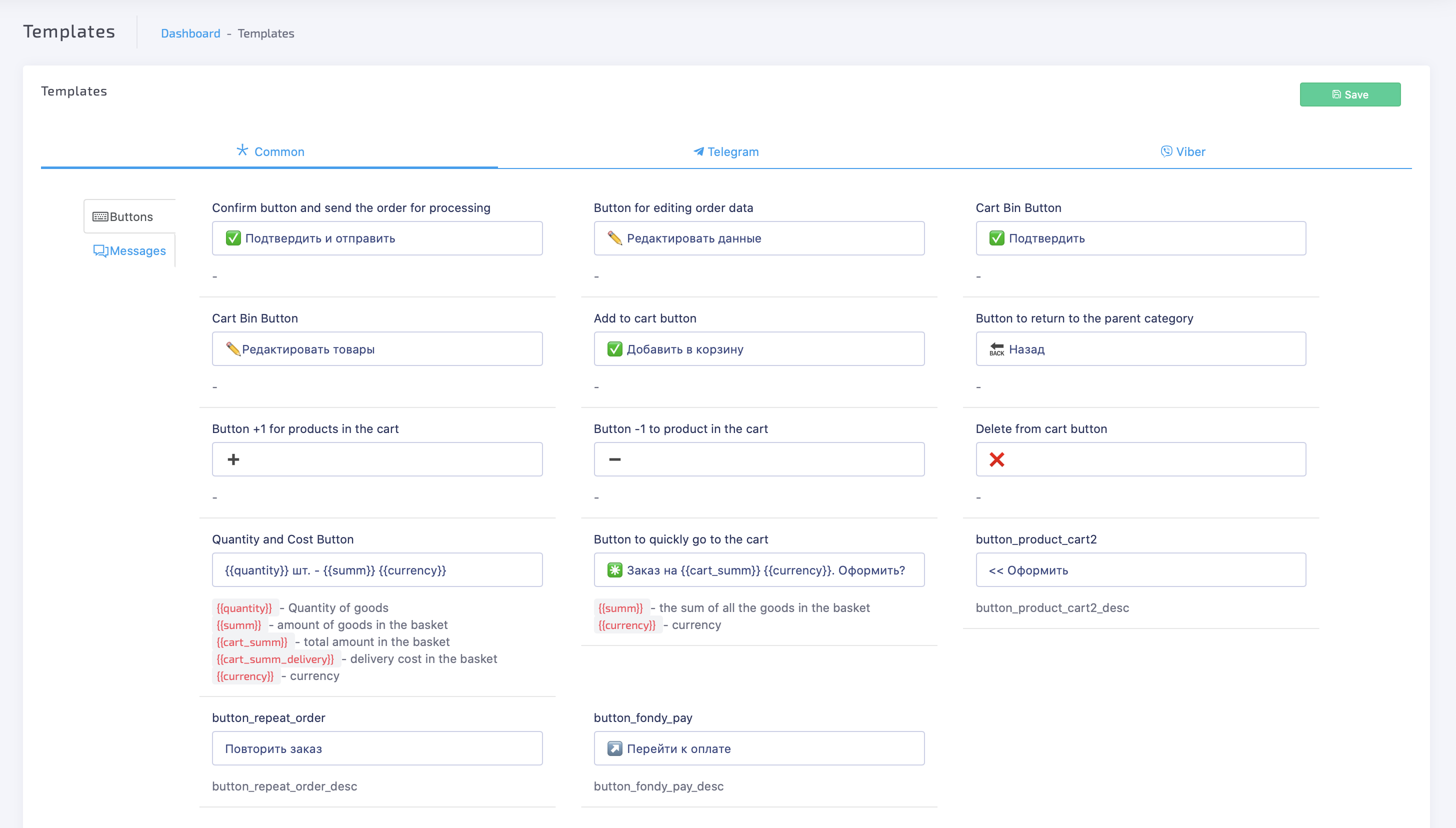 Joinchat gallery image