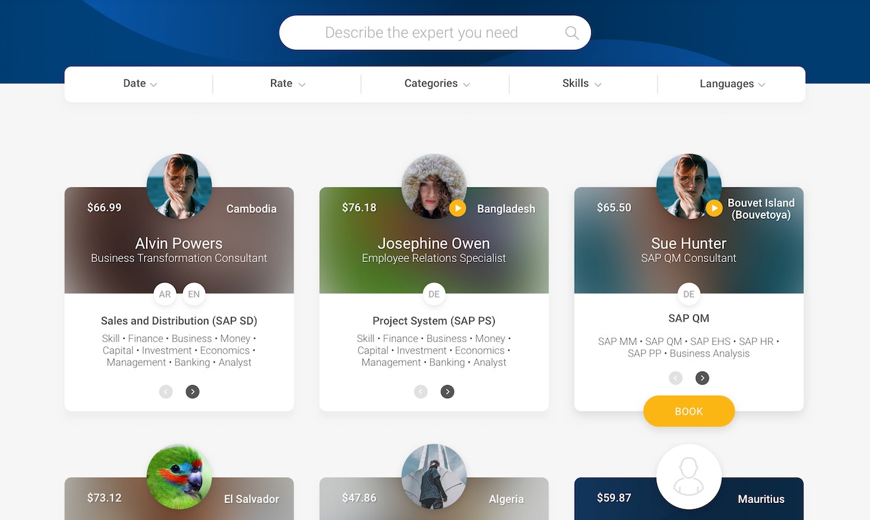 Conrati gallery image