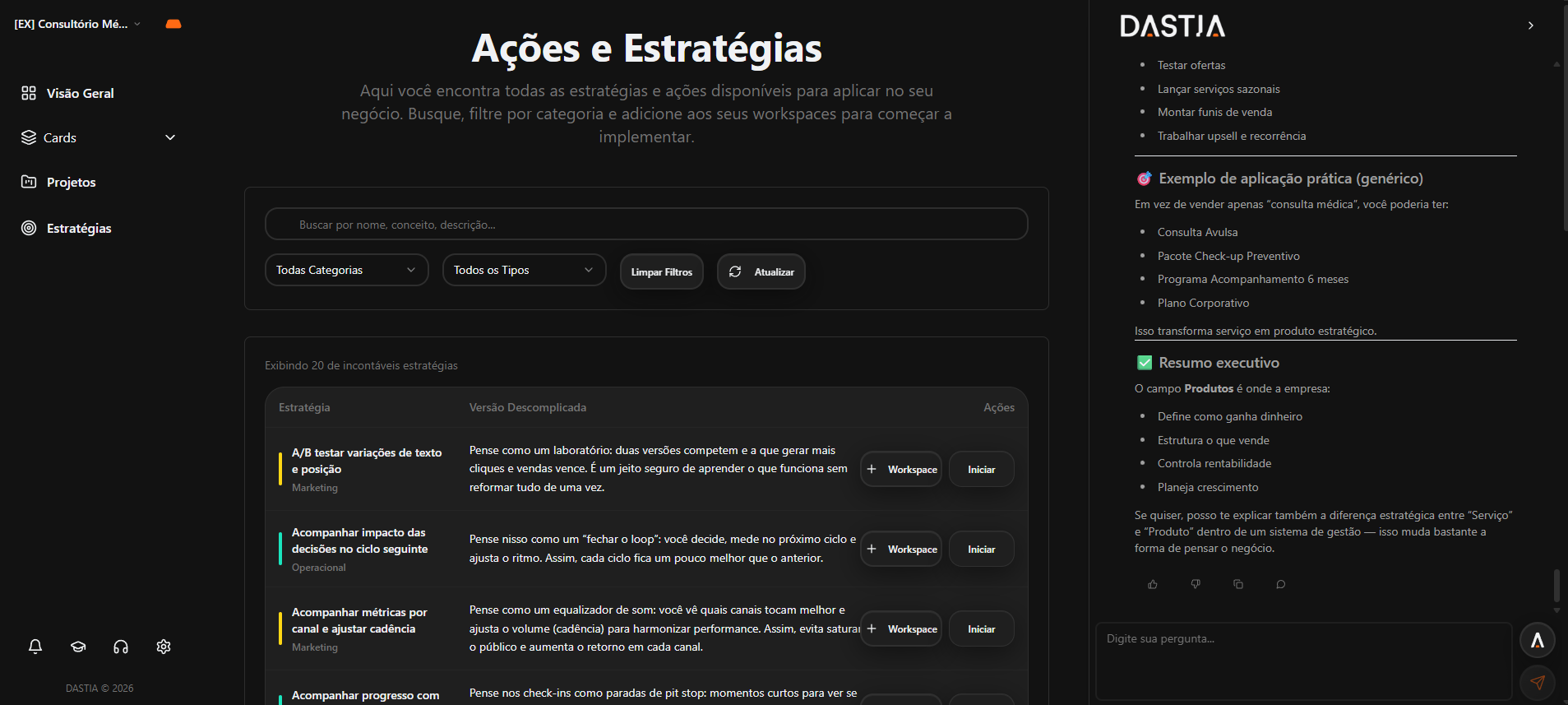 DASTIA - Screenshot 3 showing product features and functionality