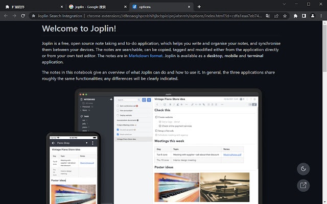 Integrazione di ricerca di Joplin - Mostra le note di Joplin nei risultati di ricerca web media 1