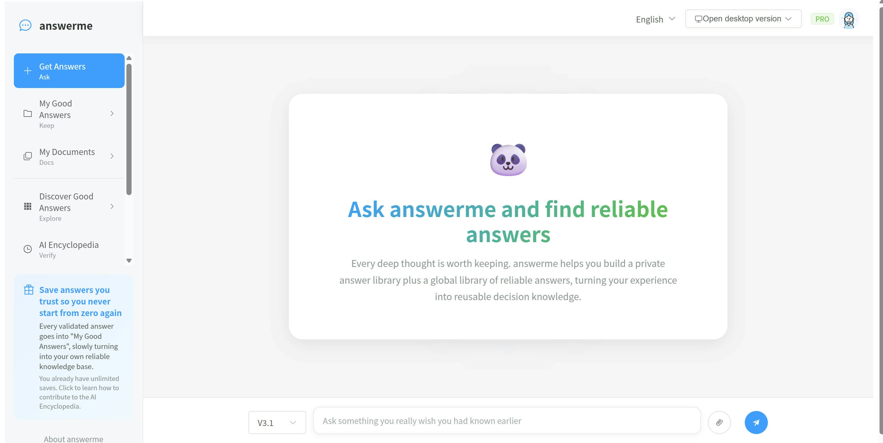 AnswerMe - Main product screenshot demonstrating key features and user interface