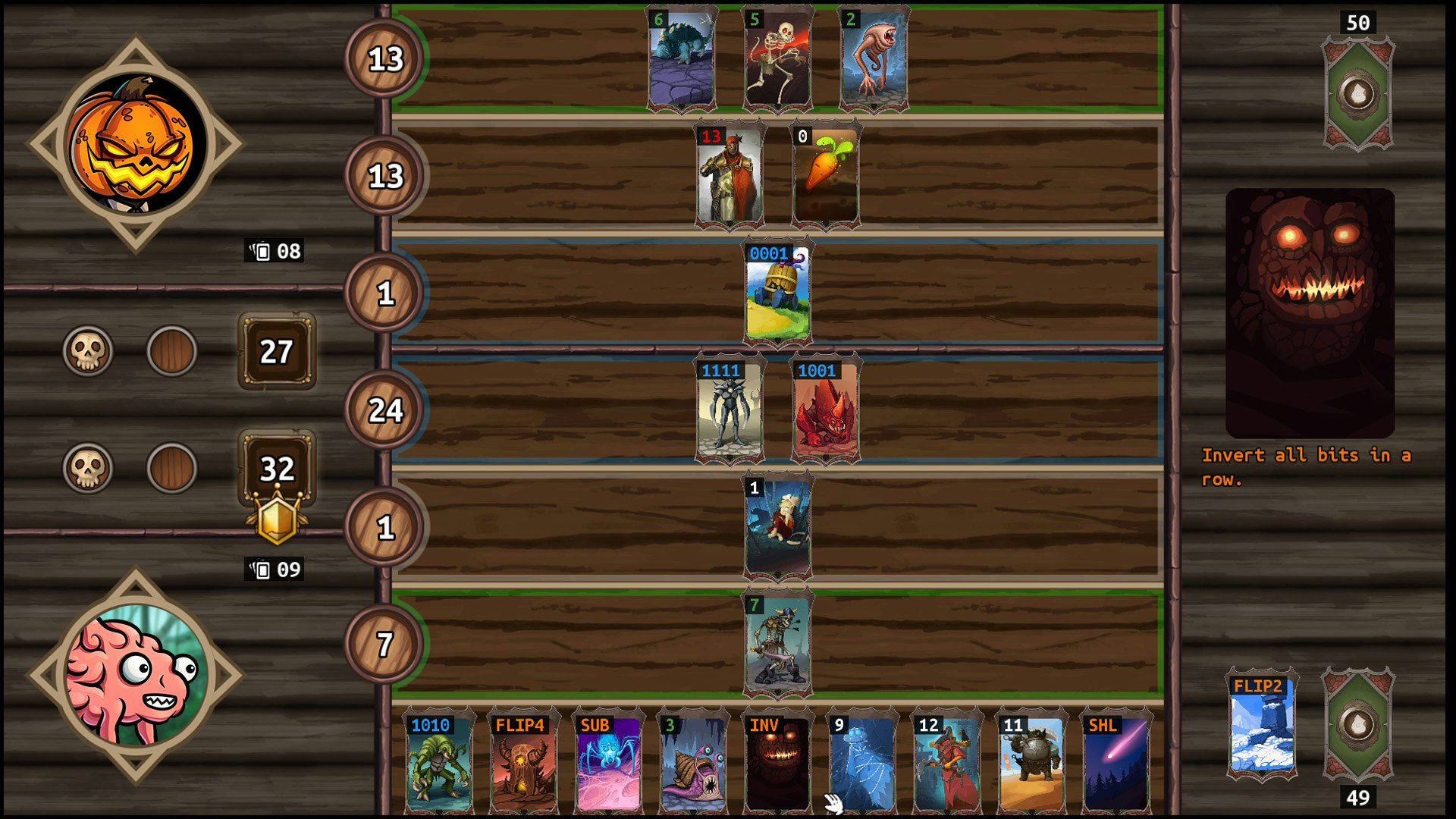 Squally gallery image