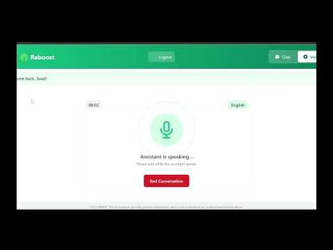 Reboost gallery image