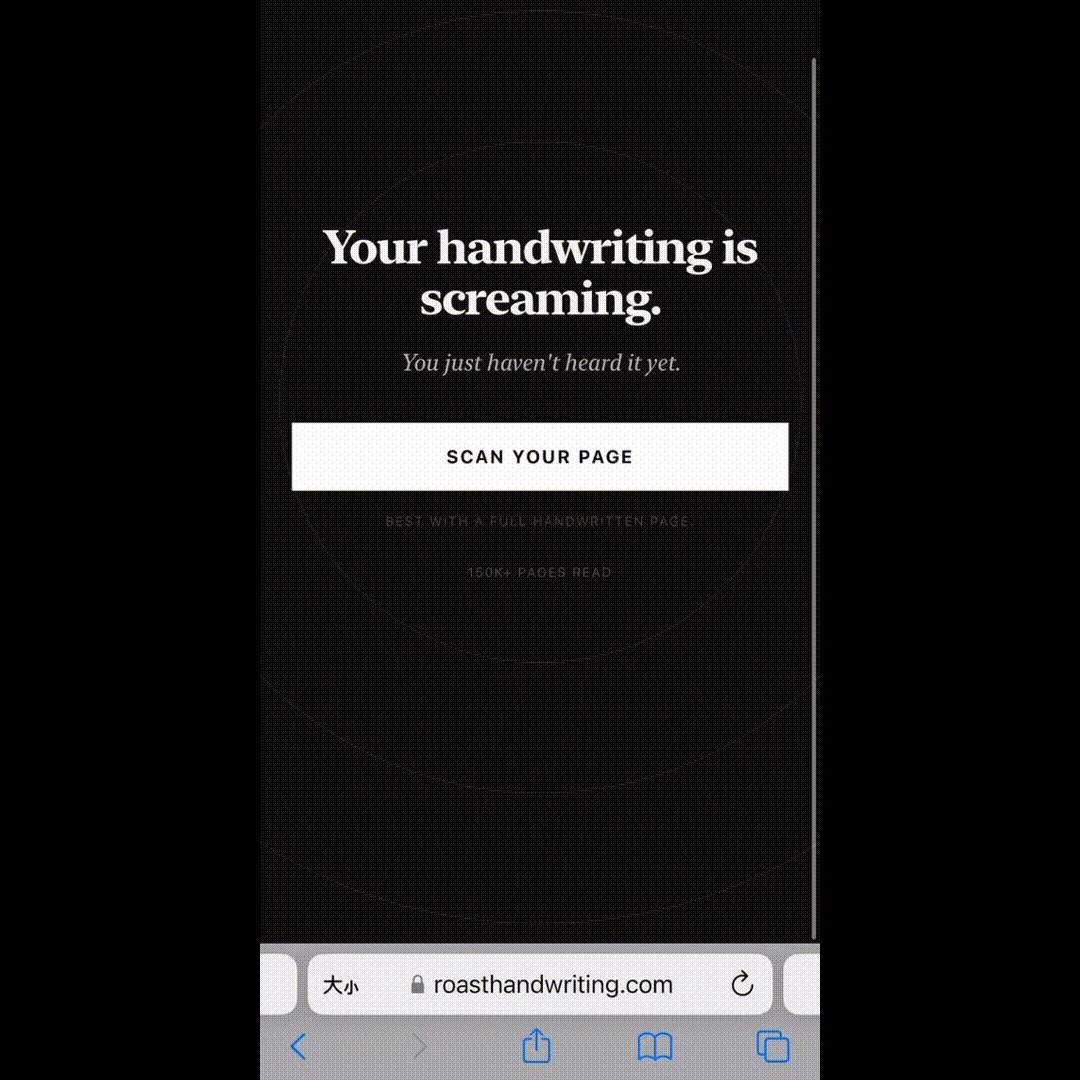 Handwriting Reading logo